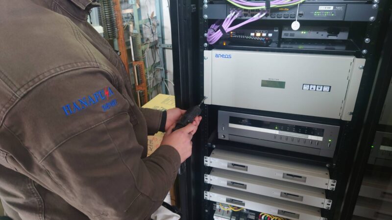 はなふさ電気株式会社